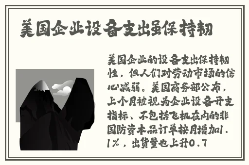 羞羞漫画官方免费入口